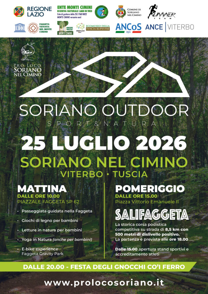 soriano-outdoor